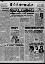 giornale/CFI0438327/1981/n. 243 del 16 ottobre